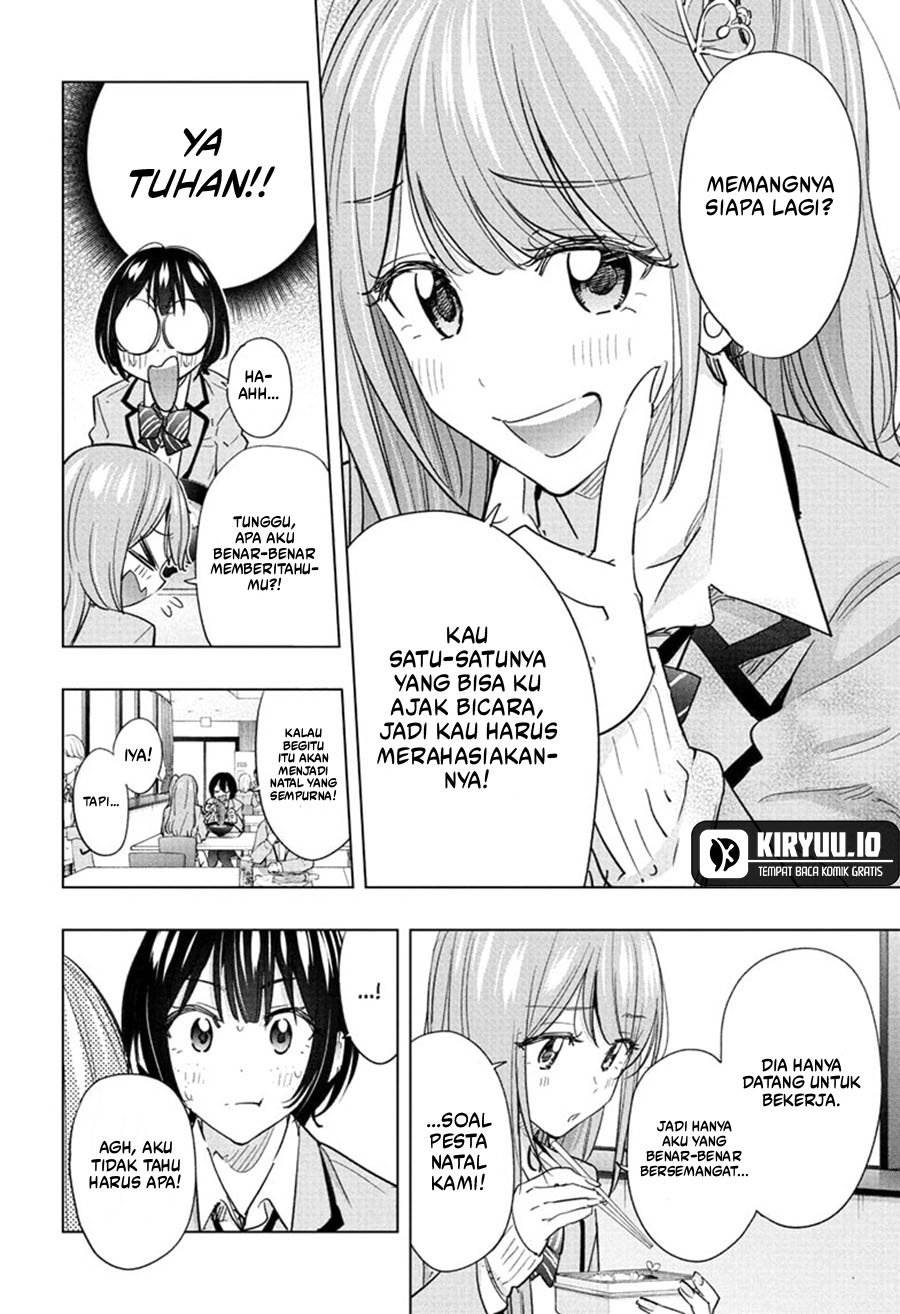 Hima-Ten! Chap 63 - Next Chap 64