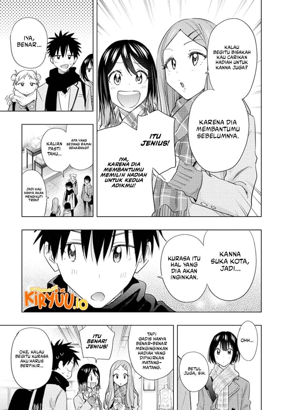 Hima-Ten! Chap 63 - Next Chap 64