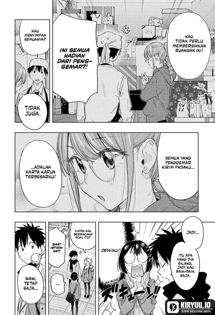 Hima-Ten! Chap 63 - Next Chap 64