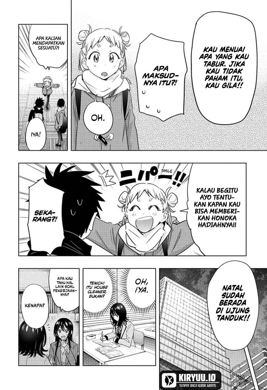 Hima-Ten! Chap 63 - Next Chap 64