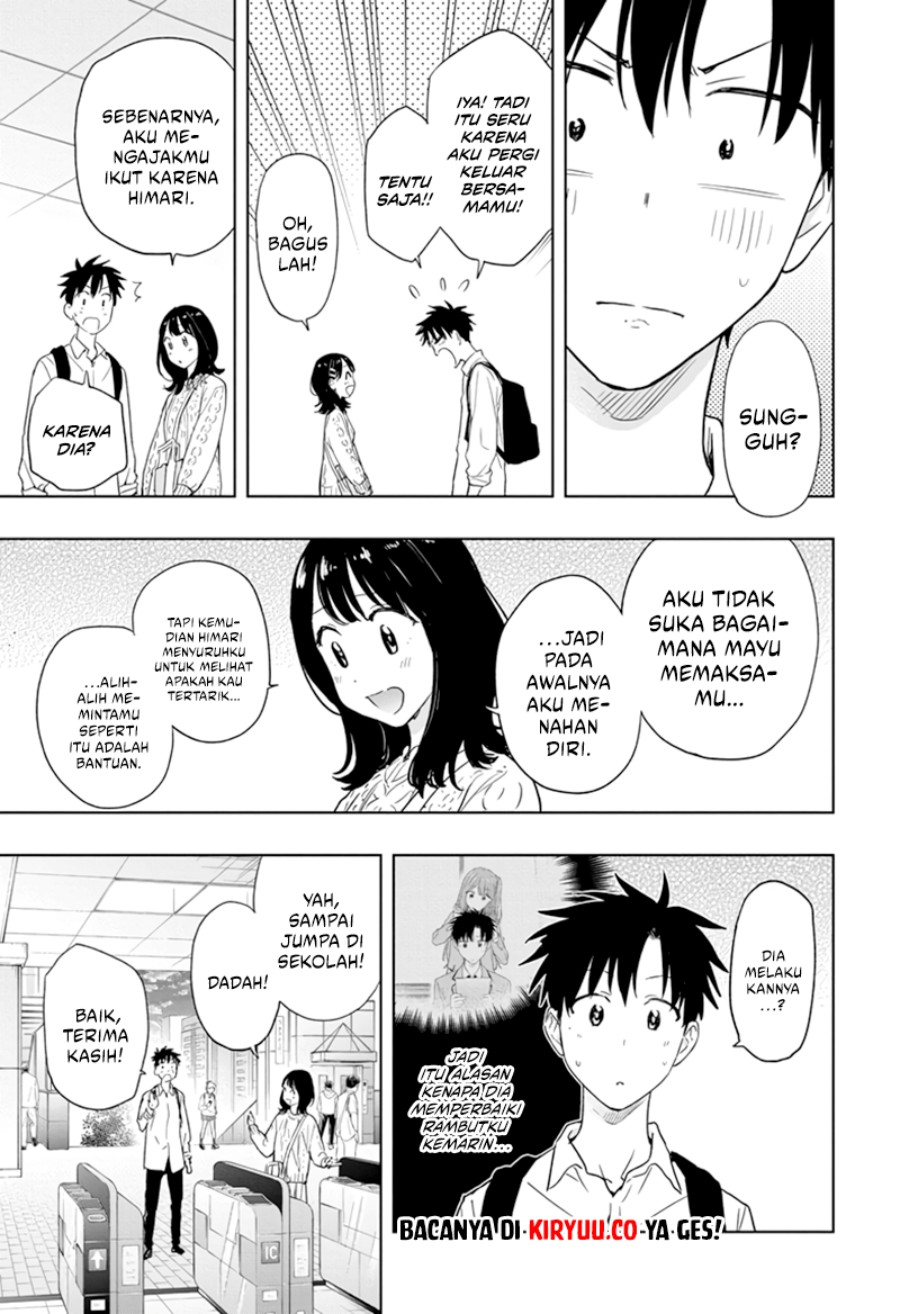 Hima-Ten! Chap 8 - Next Chap 9