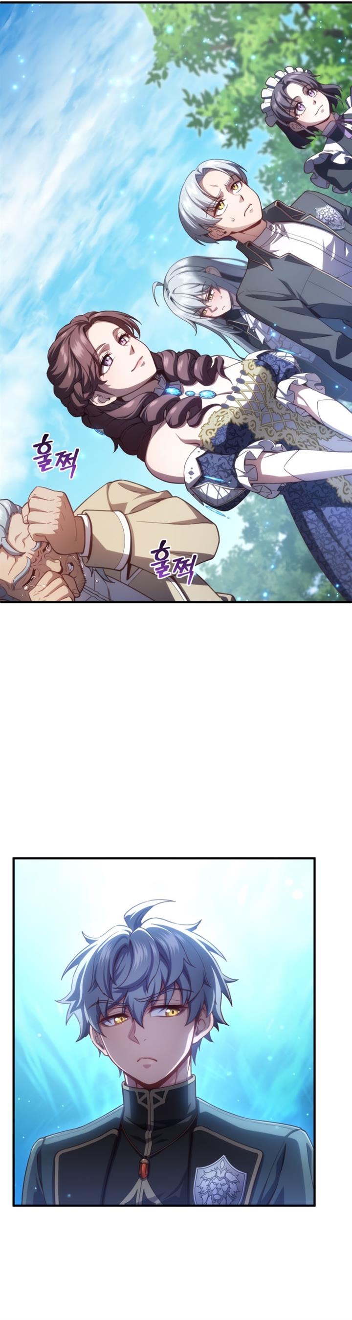 Damn Reincarnation Chap 23 - Next Chap 24