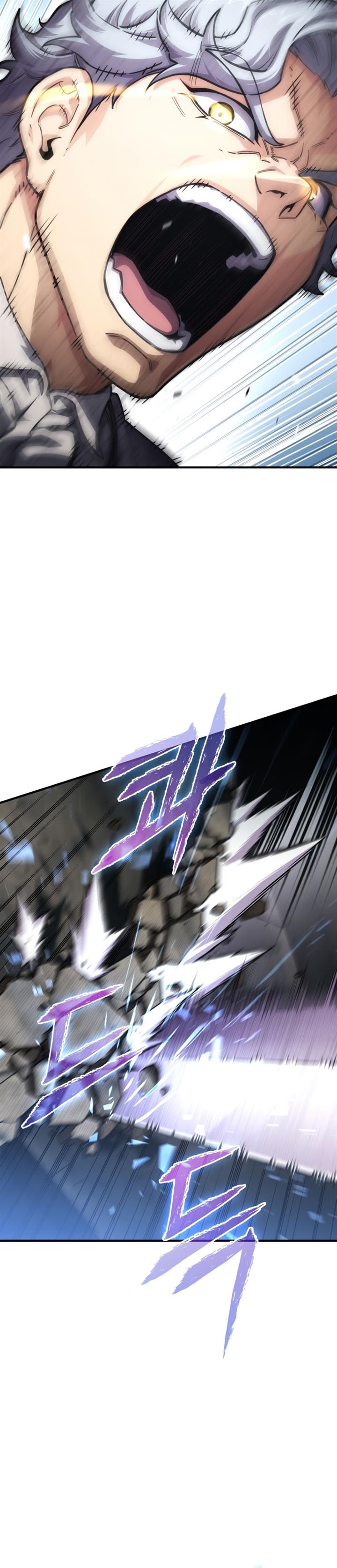 Damn Reincarnation Chap 9 - Next Chap 10
