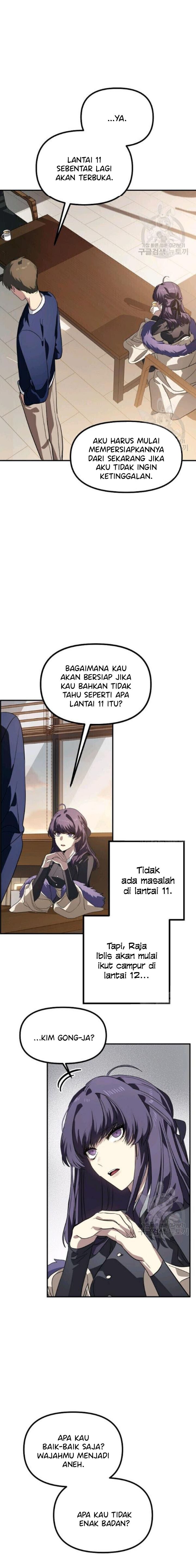 SSS-Class Suicide Hunter Chap 30 - Next Chap 31