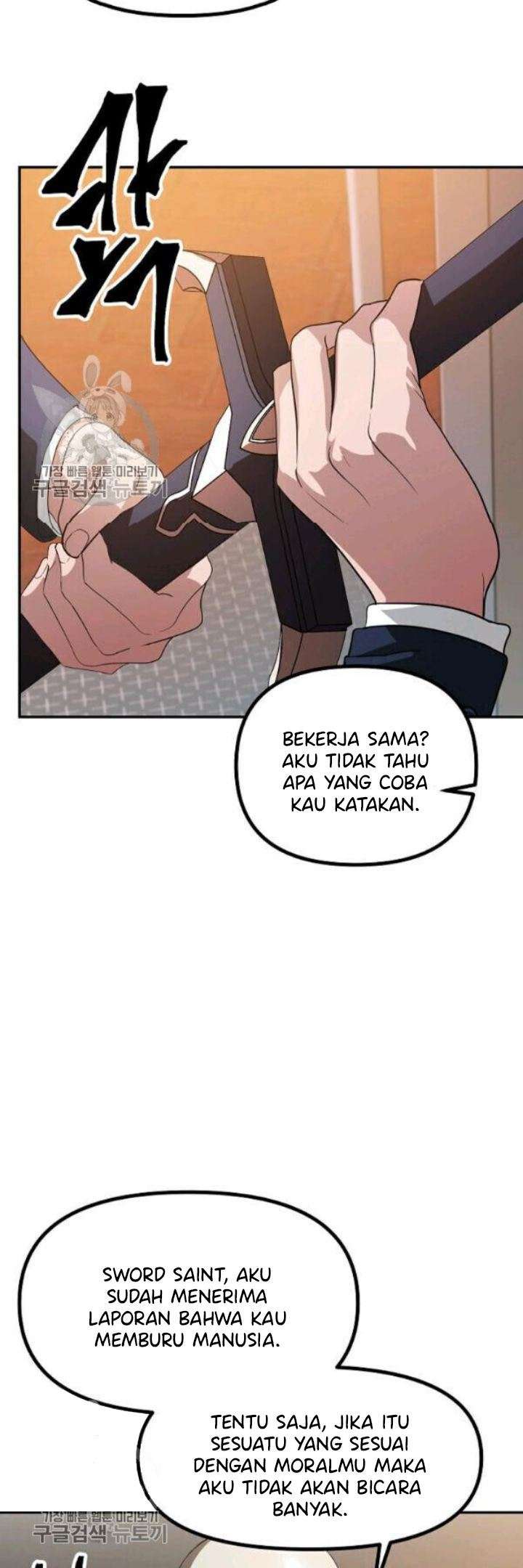 SSS-Class Suicide Hunter Chap 31 - Next Chap 32