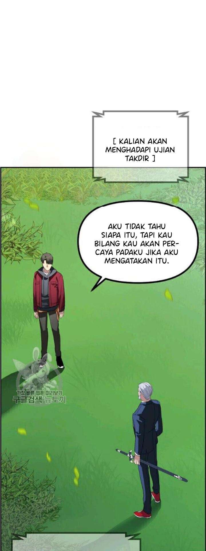 SSS-Class Suicide Hunter Chap 31 - Next Chap 32