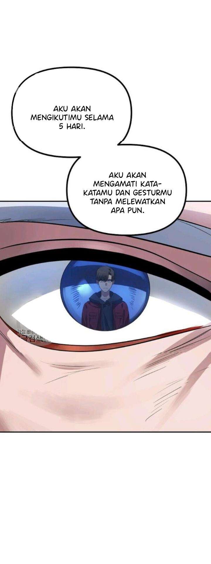 SSS-Class Suicide Hunter Chap 31 - Next Chap 32