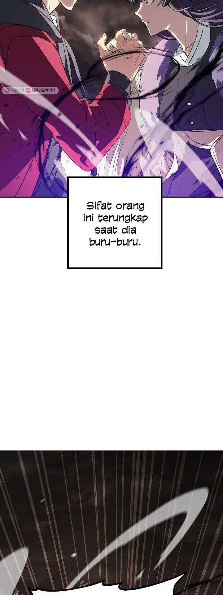 SSS-Class Suicide Hunter Chap 32 - Next Chap 33