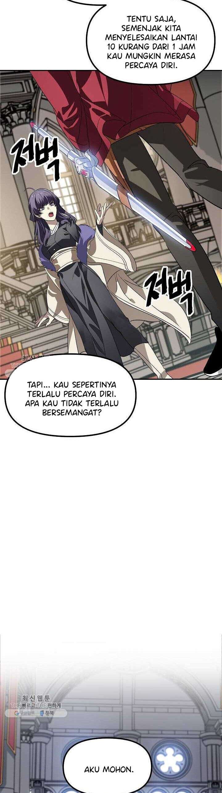 SSS-Class Suicide Hunter Chap 33 - Next Chap 34