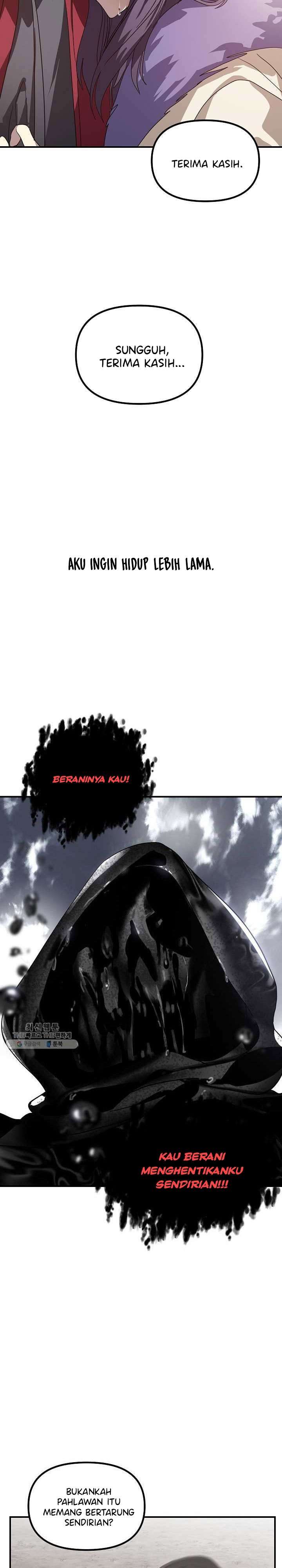 SSS-Class Suicide Hunter Chap 34 - Next Chap 35
