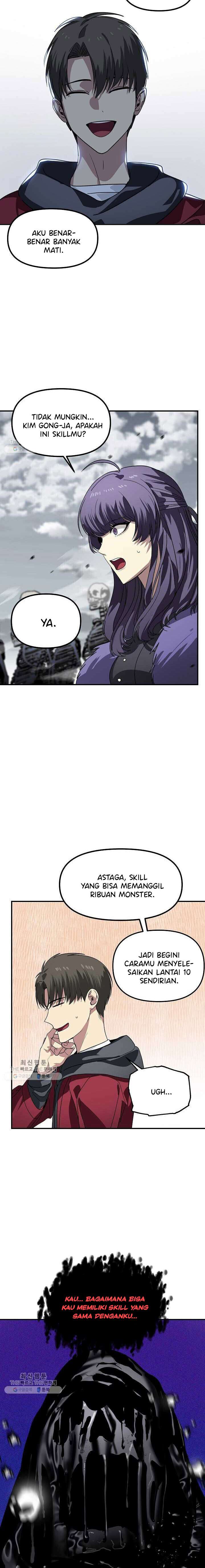 SSS-Class Suicide Hunter Chap 35 - Next Chap 36