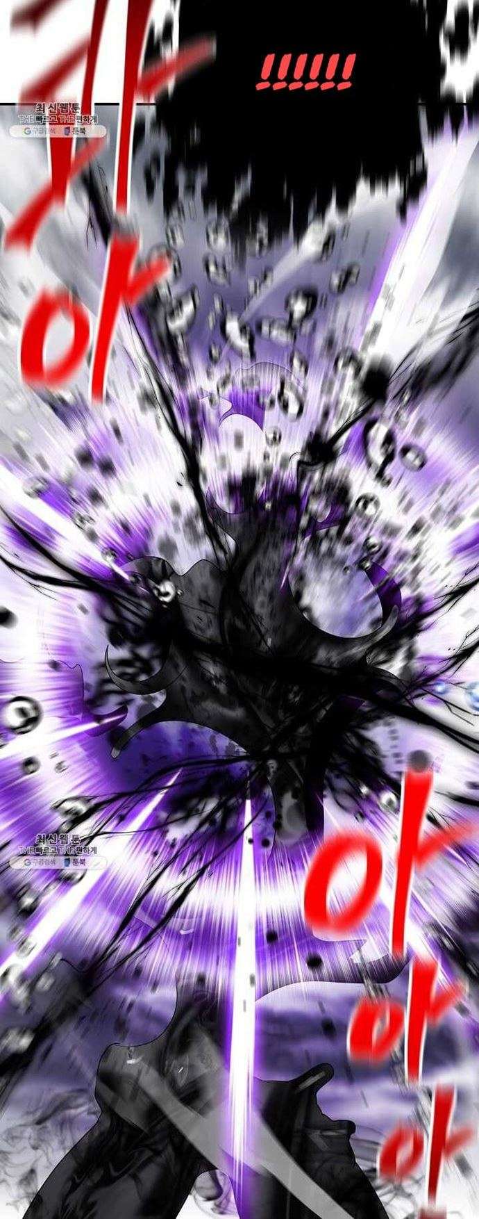 SSS-Class Suicide Hunter Chap 36 - Next Chap 37