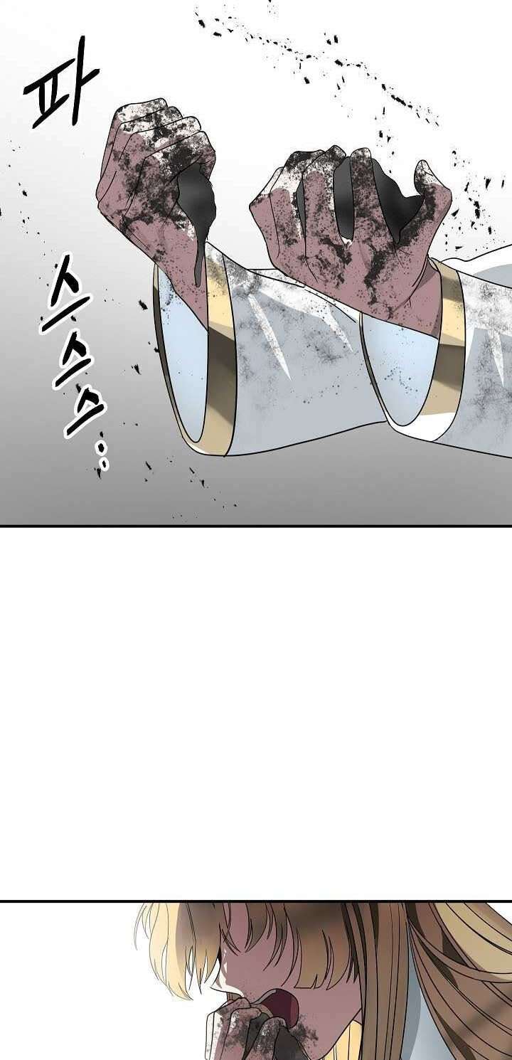 SSS-Class Suicide Hunter Chap 39 - Next Chap 40