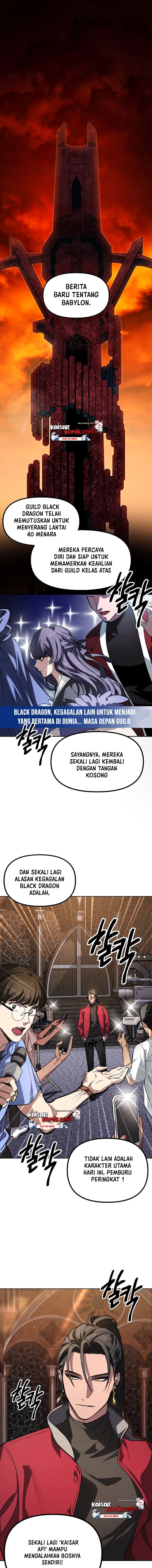 SSS-Class Suicide Hunter Chap 1 - Next Chap 2