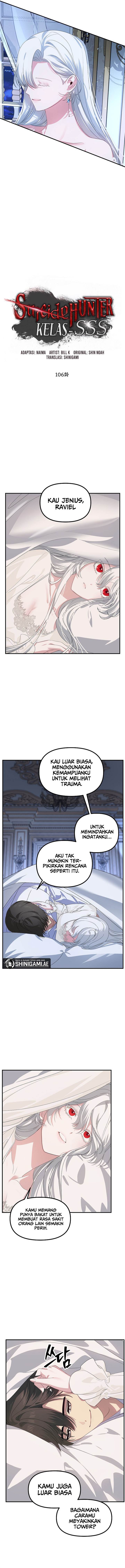 SSS-Class Suicide Hunter Chap 106 - Next Chap 107