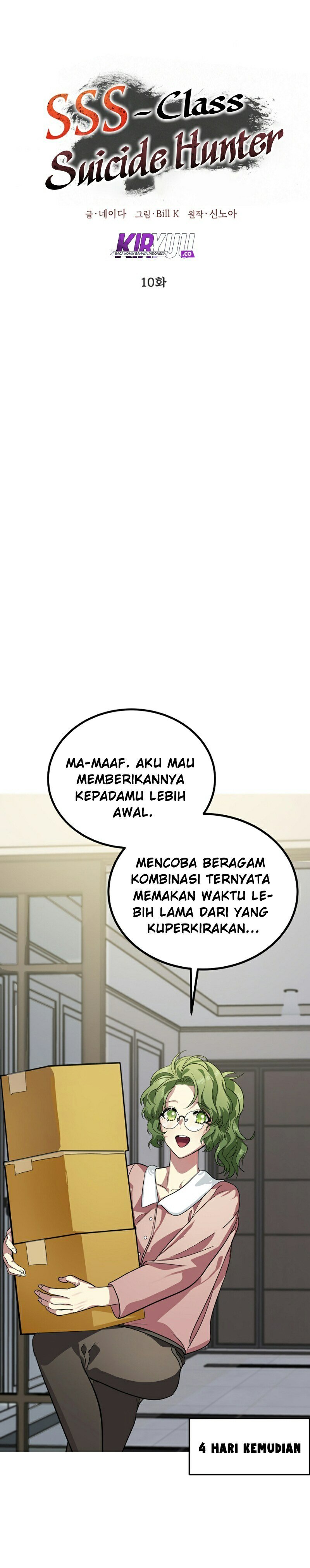 SSS-Class Suicide Hunter Chap 10 - Next Chap 11