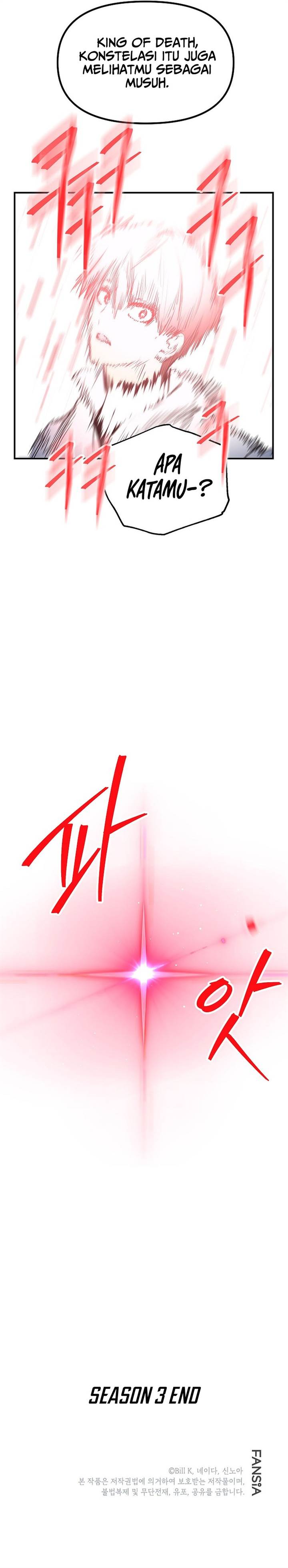 SSS-Class Suicide Hunter Chap 115 - Next Chap 116