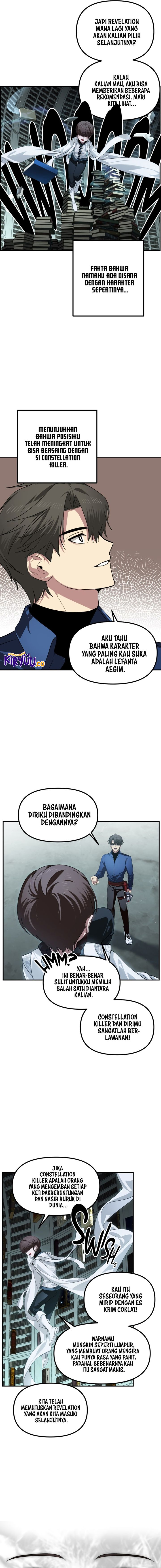 SSS-Class Suicide Hunter Chap 119 - Next Chap 120