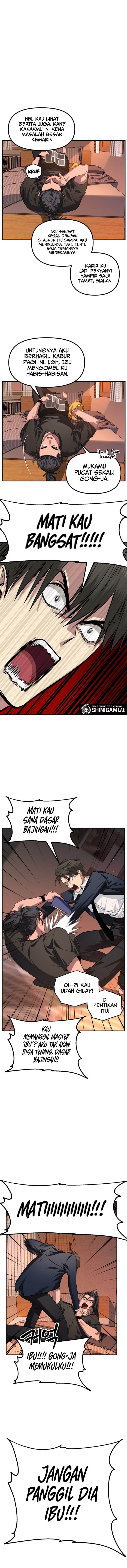 SSS-Class Suicide Hunter Chap 126 - Next Chap 127