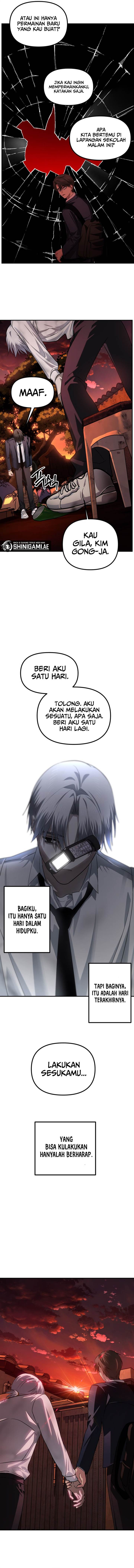 SSS-Class Suicide Hunter Chap 128 - Next Chap 129
