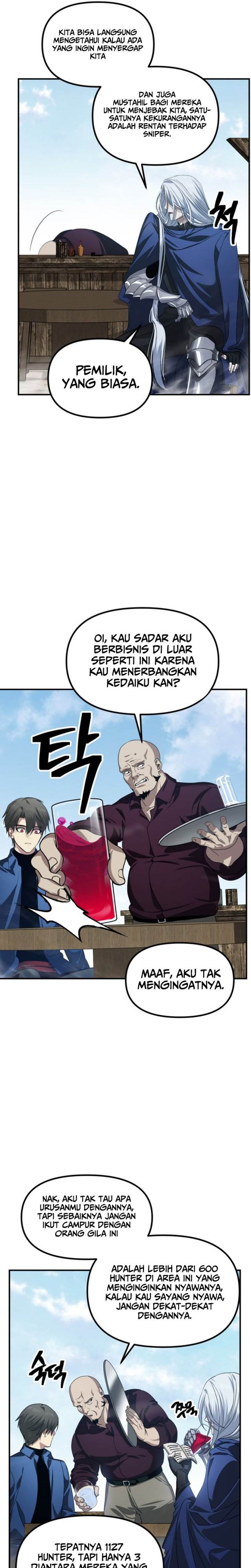 SSS-Class Suicide Hunter Chap 121 - Next Chap 122