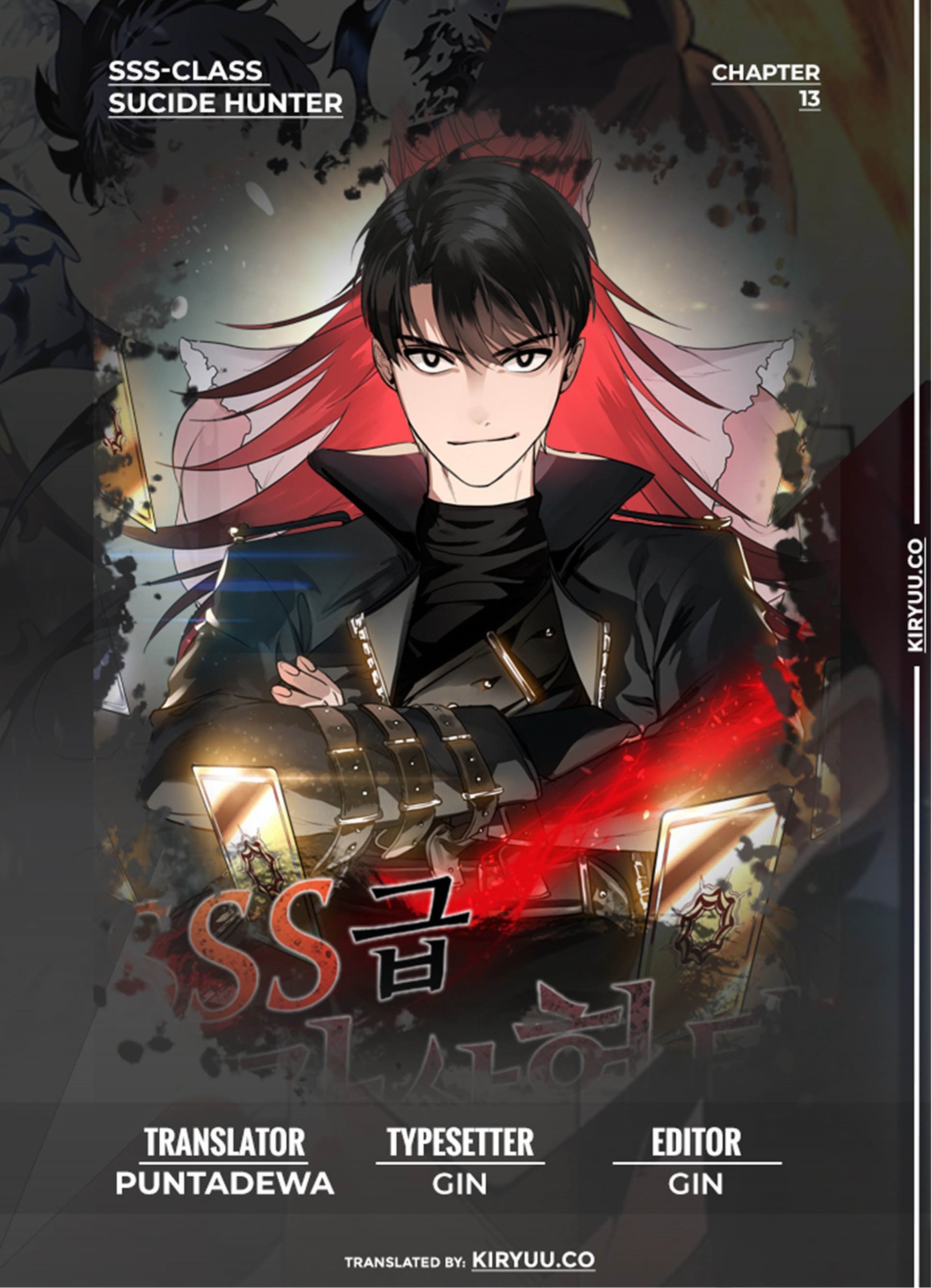 SSS-Class Suicide Hunter Chap 13 - Next Chap 14