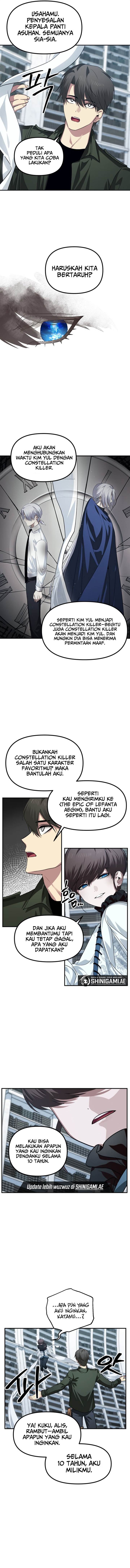 SSS-Class Suicide Hunter Chap 133 - Next Chap 134