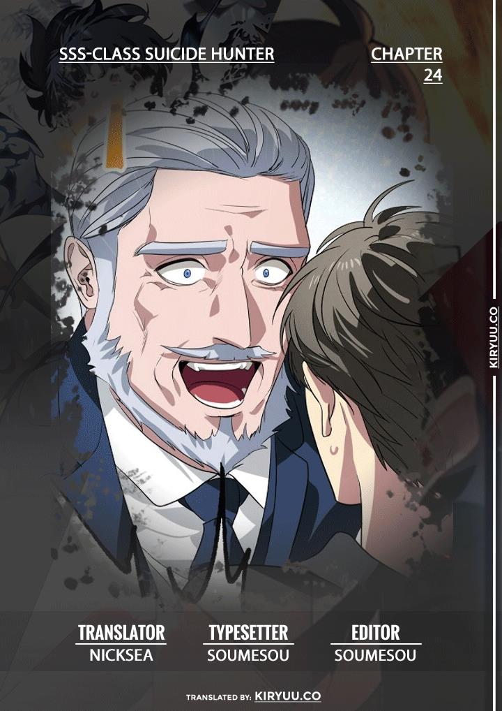 SSS-Class Suicide Hunter Chap 24 - Next Chap 25