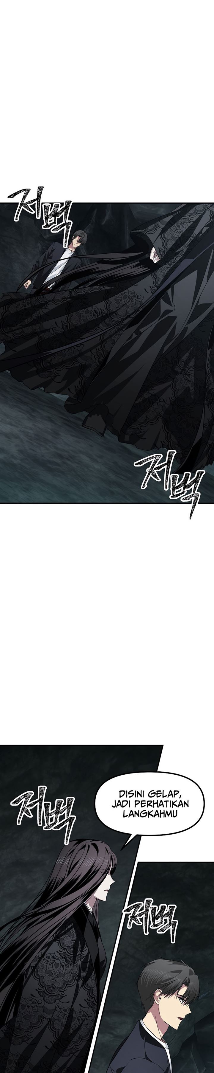 SSS-Class Suicide Hunter Chap 71 - Next Chap 72