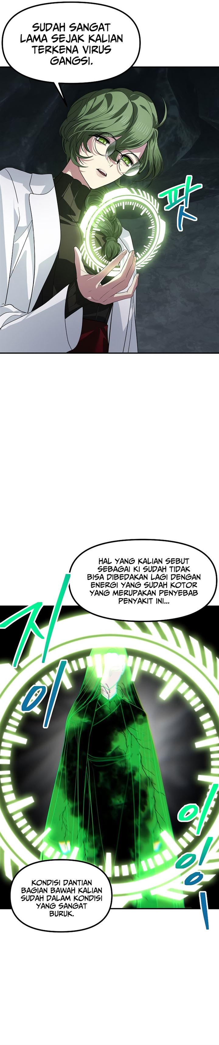 SSS-Class Suicide Hunter Chap 71 - Next Chap 72
