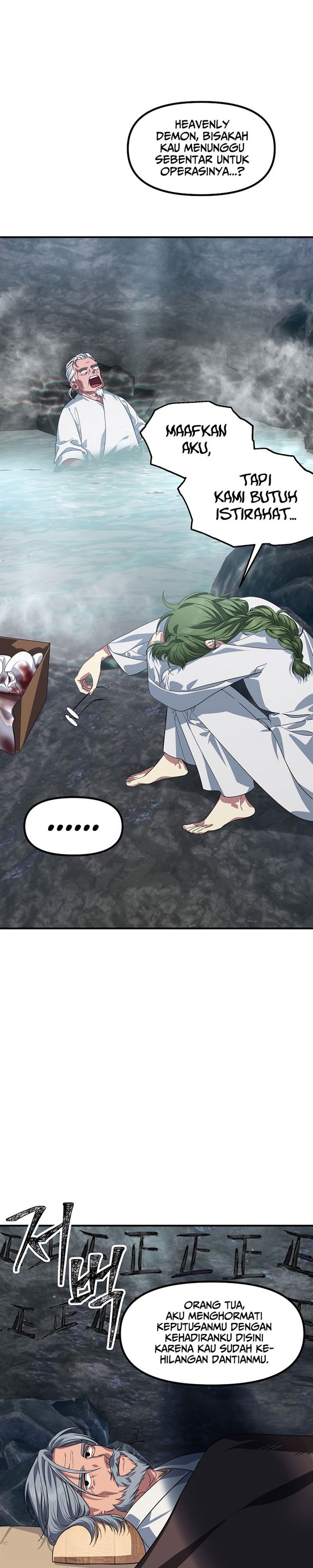 SSS-Class Suicide Hunter Chap 72 - Next Chap 73