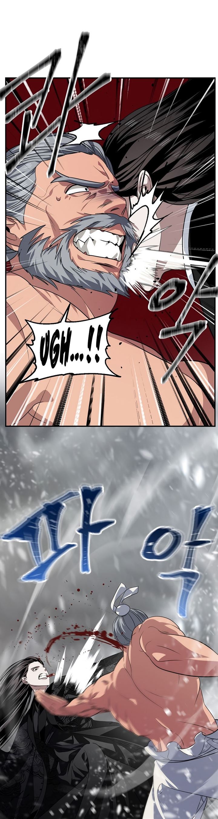 SSS-Class Suicide Hunter Chap 75 - Next Chap 76
