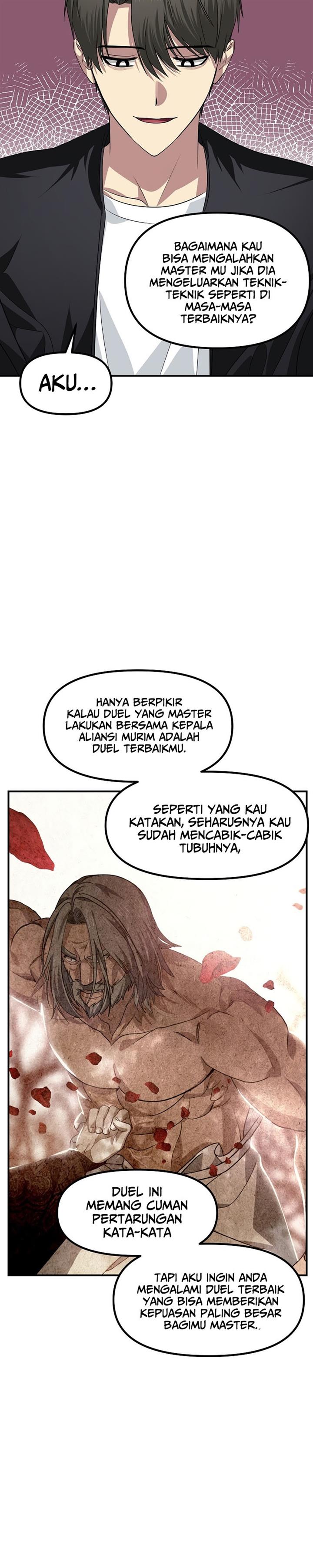 SSS-Class Suicide Hunter Chap 76 - Next Chap 77