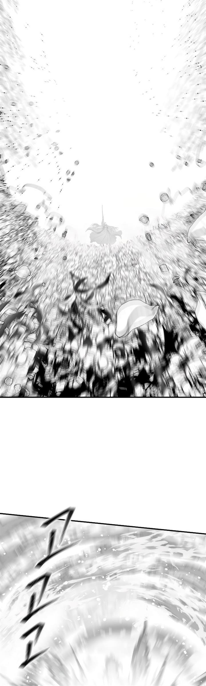 SSS-Class Suicide Hunter Chap 78 - Next Chap 79