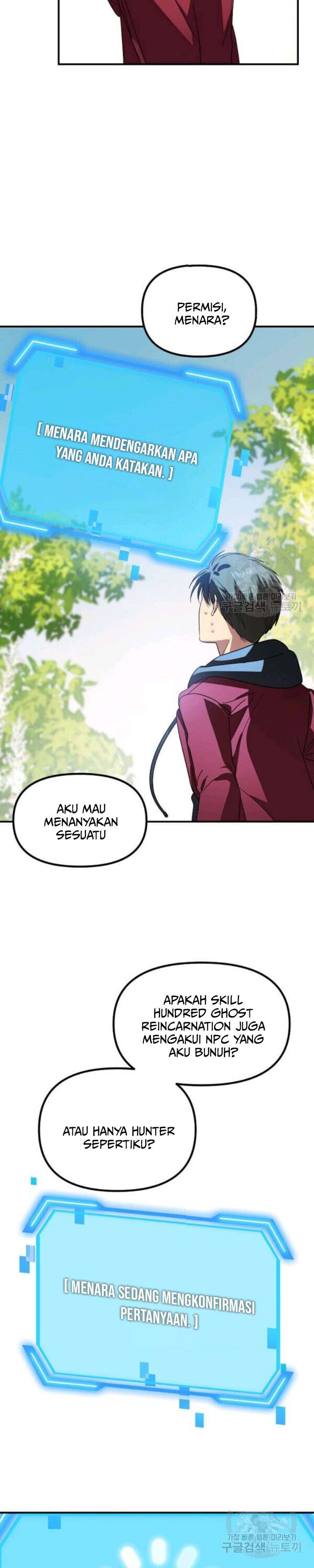 SSS-Class Suicide Hunter Chap 40 - Next Chap 41