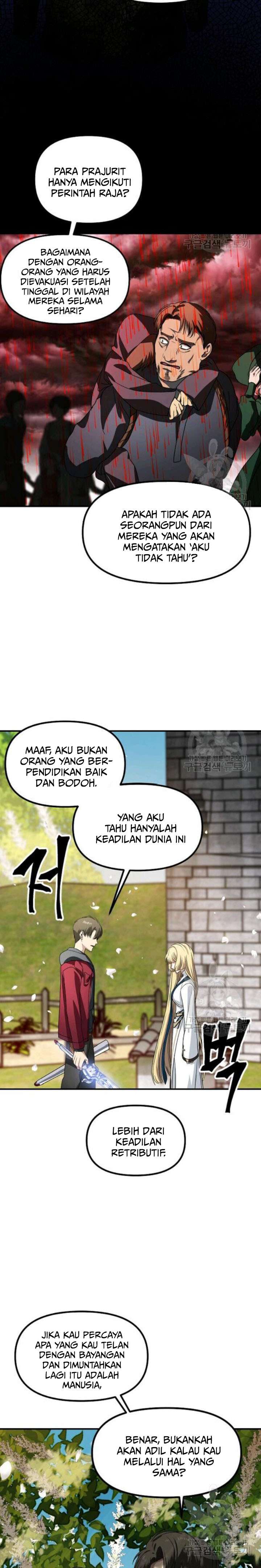 SSS-Class Suicide Hunter Chap 40 - Next Chap 41
