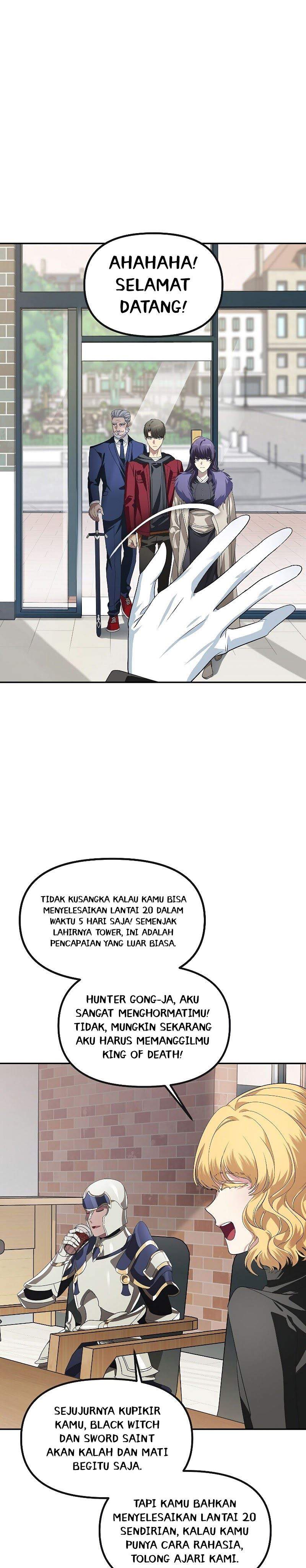 SSS-Class Suicide Hunter Chap 45 - Next Chap 46