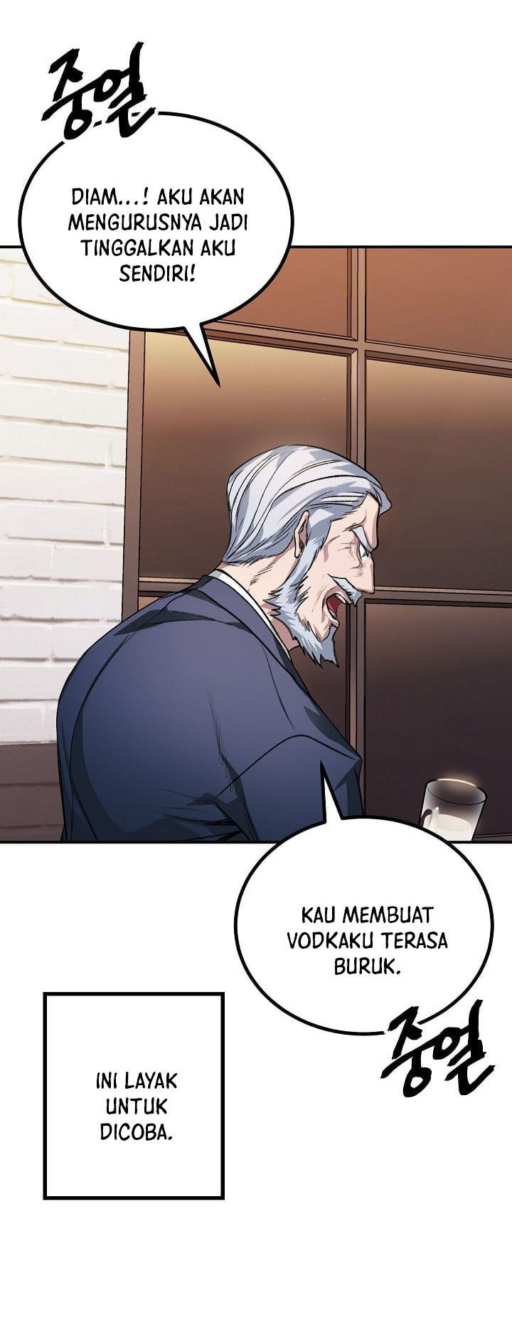 SSS-Class Suicide Hunter Chap 5 - Next Chap 6