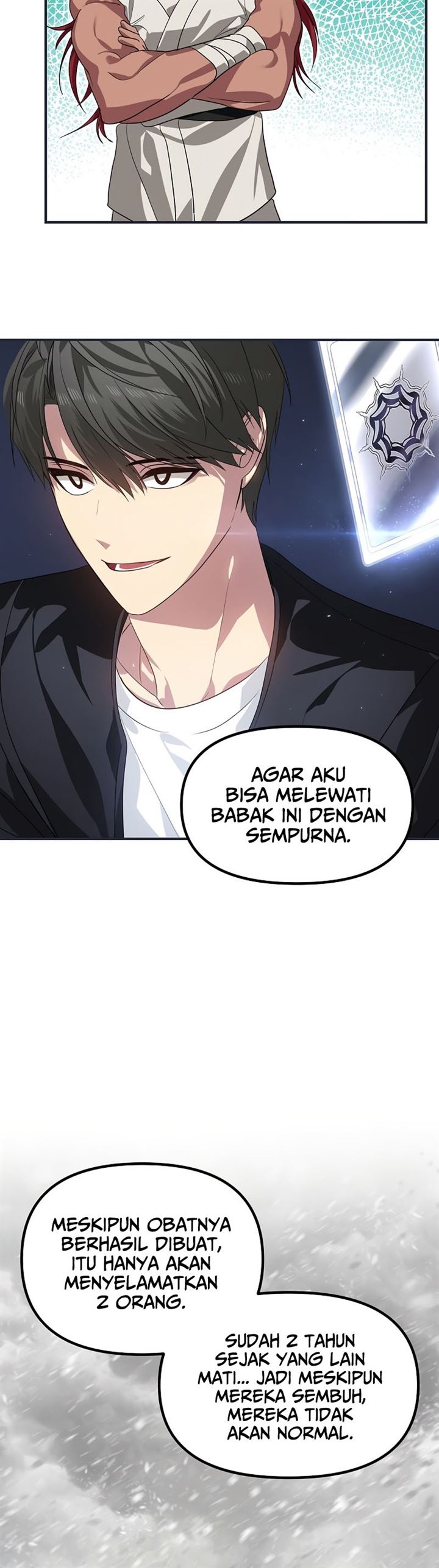 SSS-Class Suicide Hunter Chap 61 - Next Chap 62