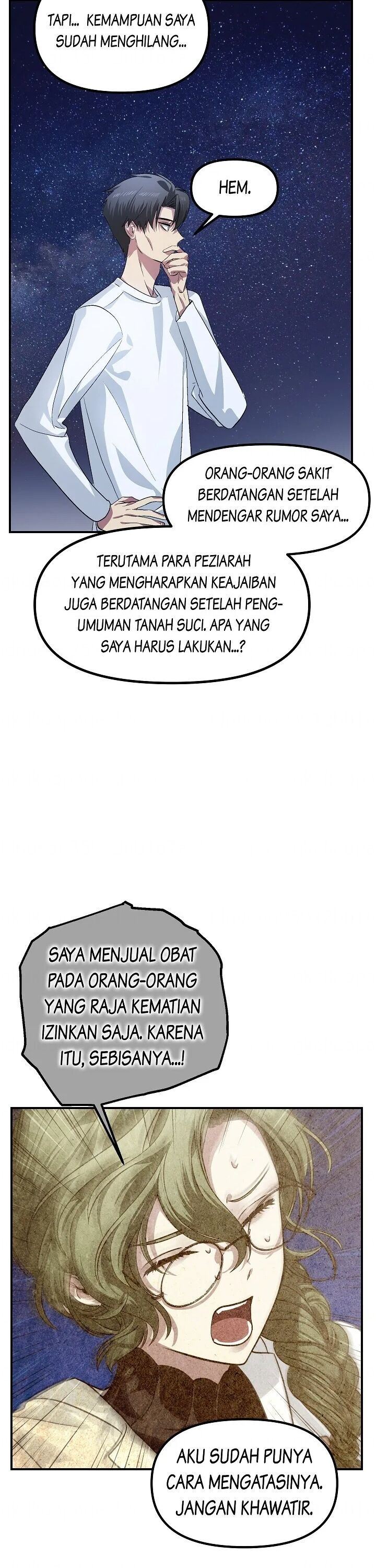SSS-Class Suicide Hunter Chap 66 - Next Chap 67