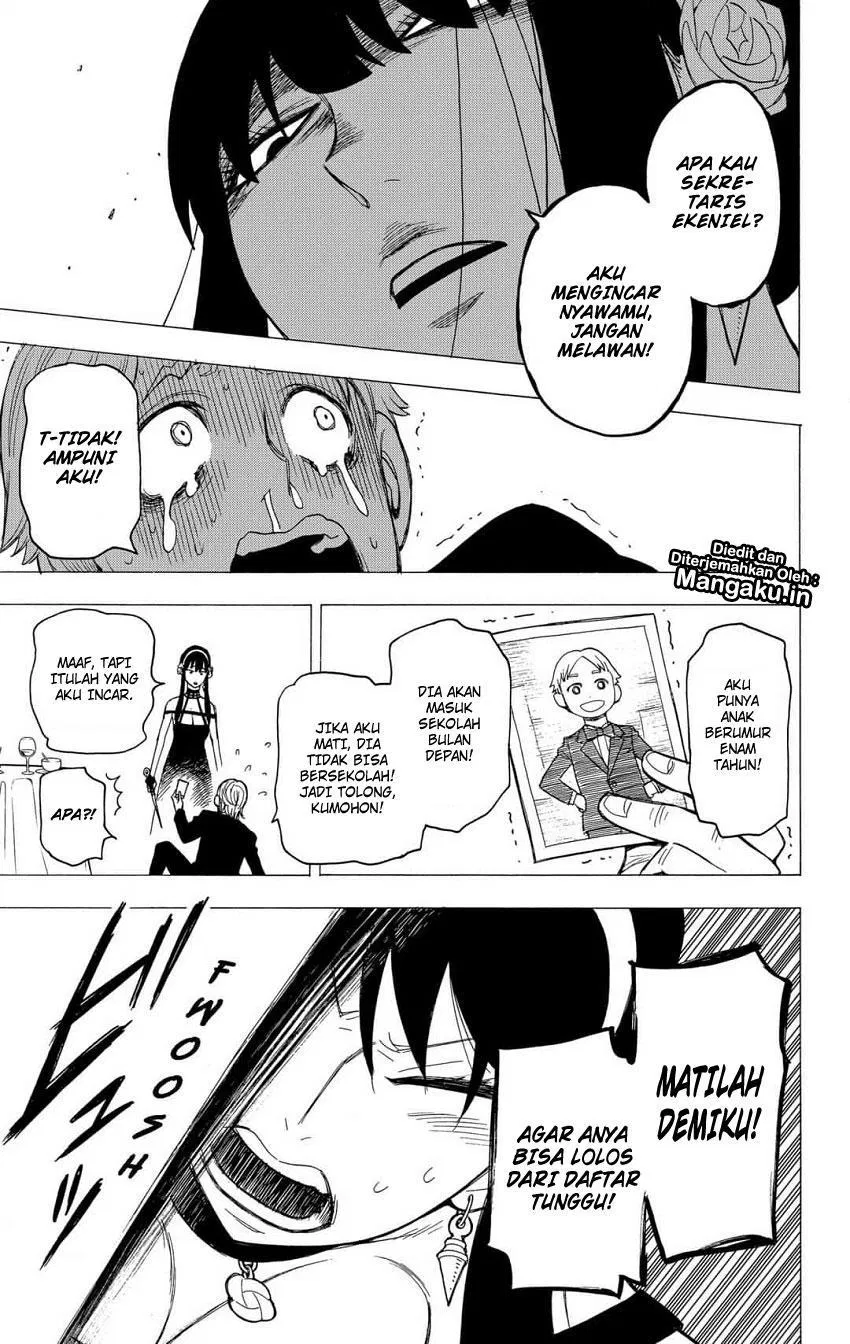 Spy X Family Chap 6 - Next Chap 7