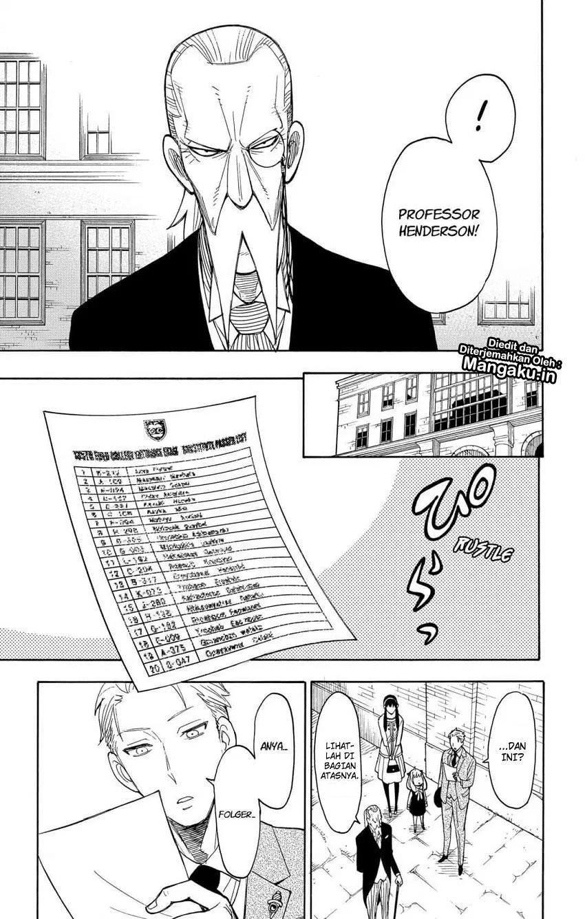 Spy X Family Chap 6 - Next Chap 7