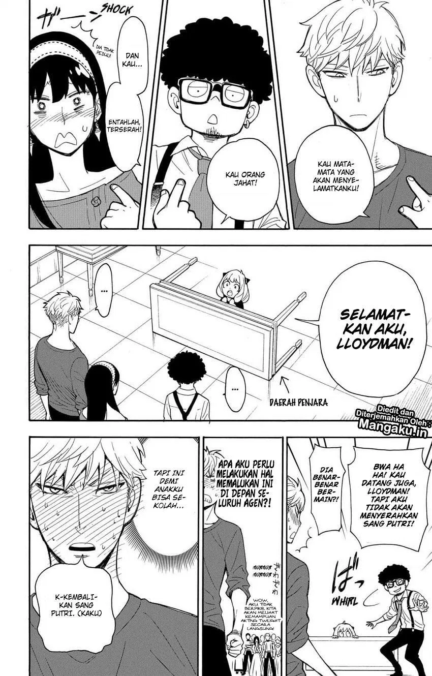Spy X Family Chap 6 - Next Chap 7