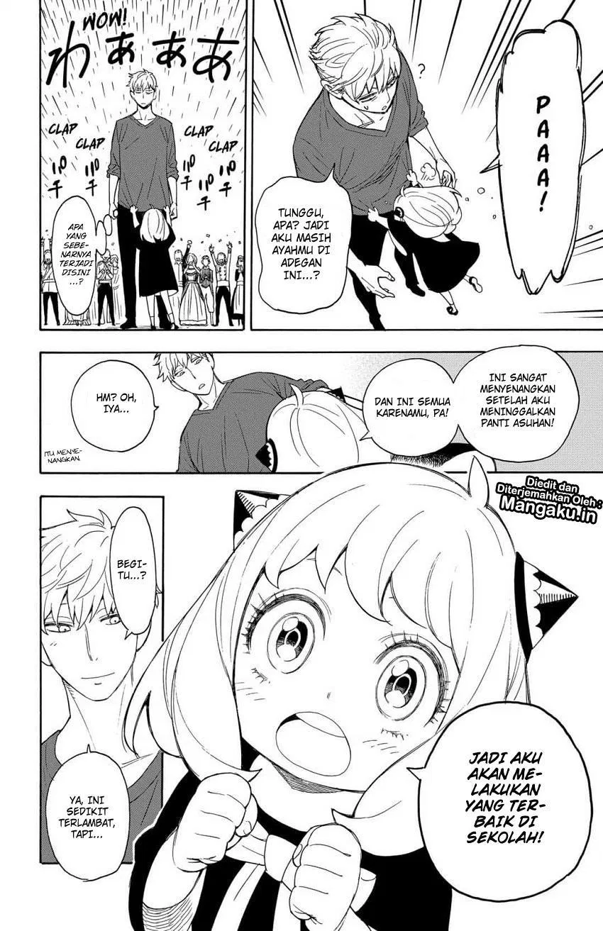 Spy X Family Chap 6 - Next Chap 7