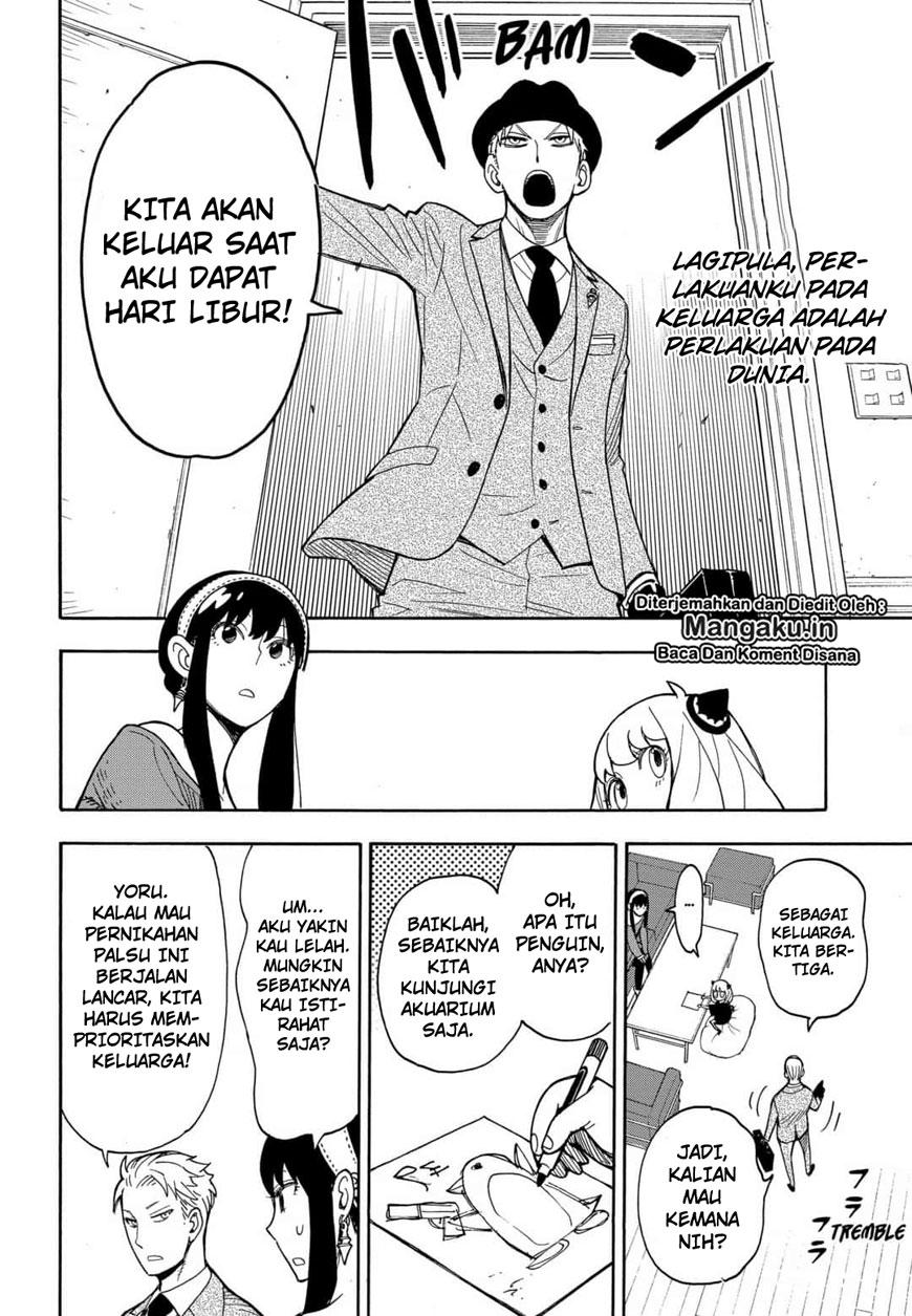 Spy X Family Chap 8.5 - Next Chap 9.5