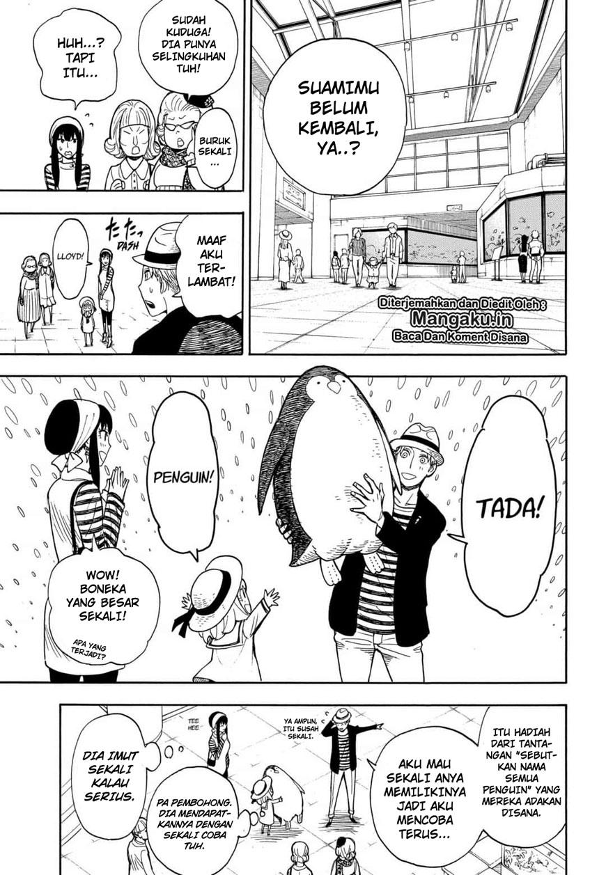 Spy X Family Chap 8.5 - Next Chap 9.5