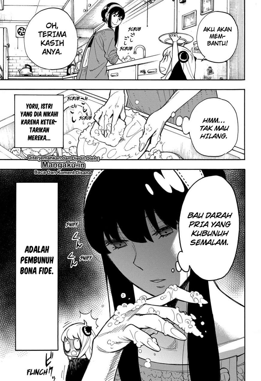 Spy X Family Chap 8.5 - Next Chap 9.5