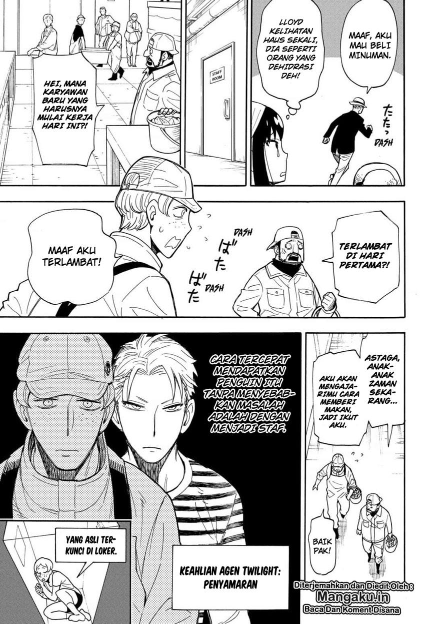 Spy X Family Chap 8.5 - Next Chap 9.5