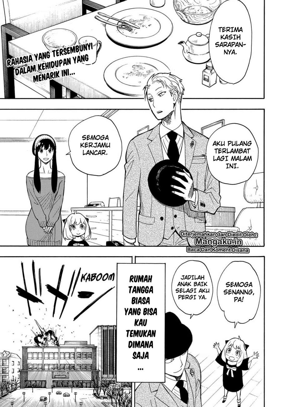 Spy X Family Chap 8.5 - Next Chap 9.5
