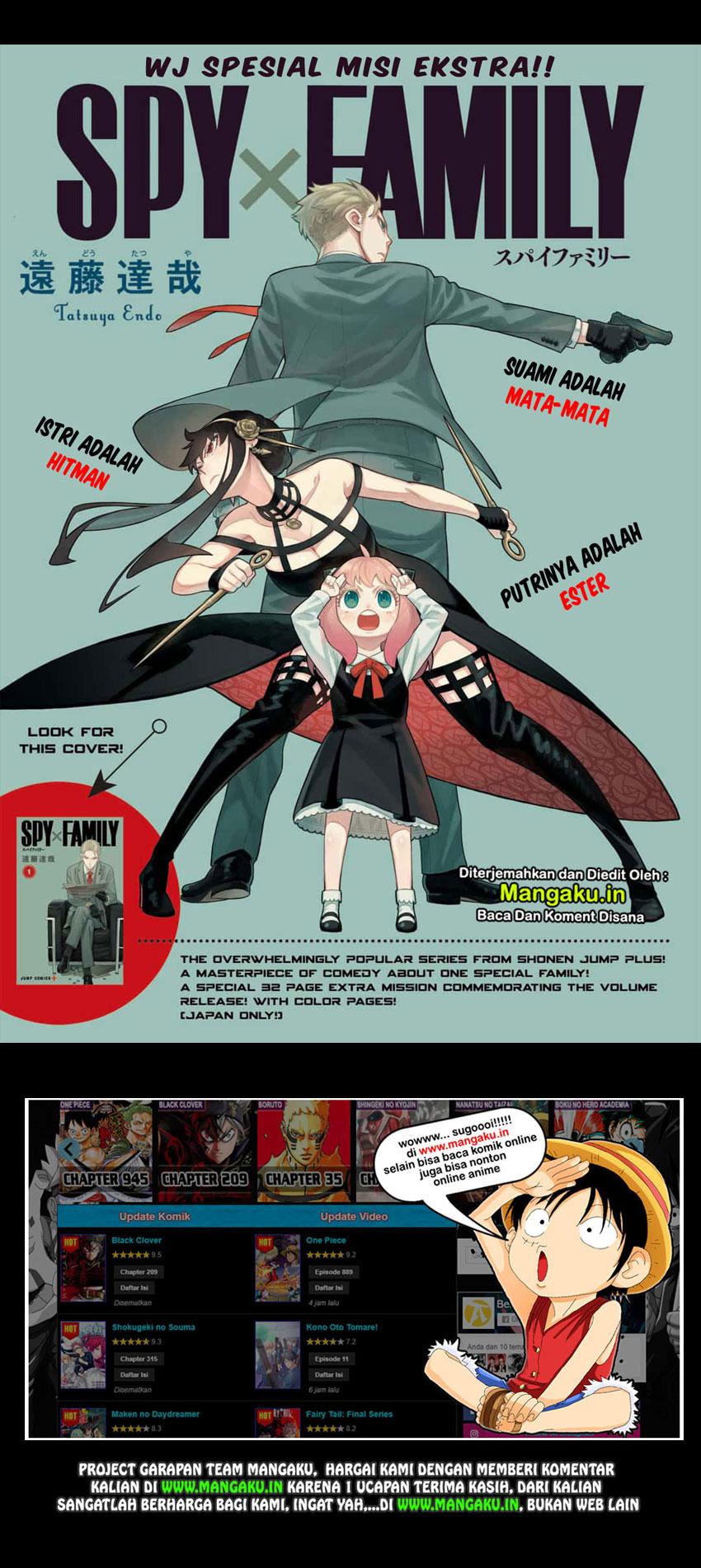 Spy X Family Chap 8.5 - Next Chap 9.5